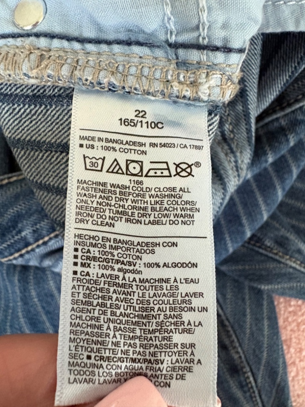 Old Navy Rigid OG Loose High-Rise Striped Jeans – Size 20 - Picture 9 of 9